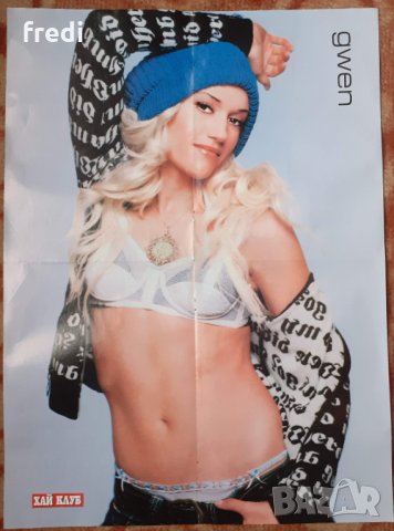 Плакати - Rock & Metal (Posters), снимка 5 - Колекции - 27411042