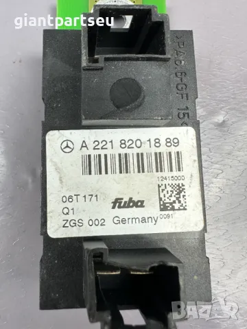 Модул Антена за Мерцедес Mercedes-benz W221 A2218201889, снимка 2 - Части - 49112568