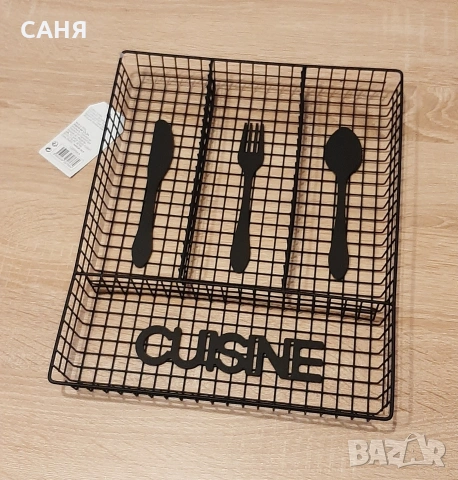 Нов,метален органайзер,за прибори, снимка 3 - Аксесоари за кухня - 53136334