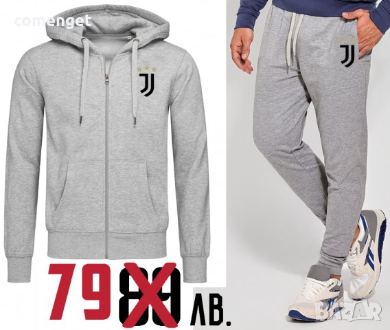 Спортен екип /горнище и долнище/ JUVENTUS ЮВЕНТУС. Или с ТВОЯ идея!, снимка 3 - Спортни дрехи, екипи - 37904845