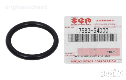 О-пръстен охладителна система за СУЗУКИ ГРАНД ВИТАРА SUZUKI GRAND VITARA 1758354D00 17583-54D00 OEM