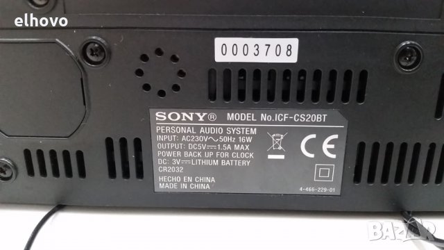 Bluetooth-speaker Sony ICF-CS20BT, снимка 5 - Bluetooth тонколони - 27106976