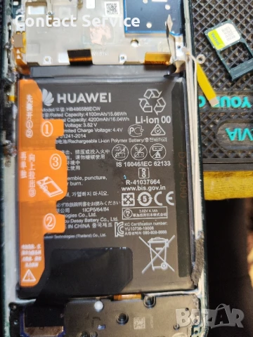 Батерия HB486586ECW за Huawei P40 Lite , Mate 30 , Mate 30 Pro / JNY , TAS , LIO

100%Original