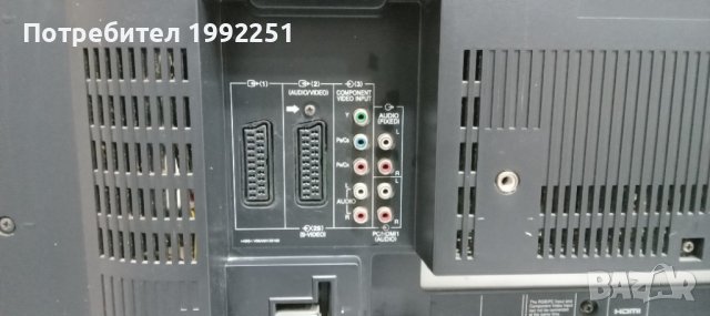 LCD Телевизор Toshiba НОМЕР 41. 32инча 81см. Модел 32A3000P. Работещ. С дистанционно. Без стойка. Вн, снимка 16 - Телевизори - 39547017