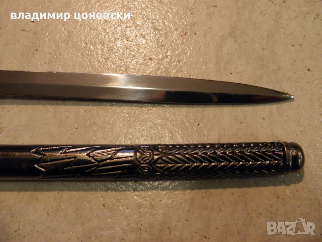 Немски морски кортик ,кама,кинжал,острие,сабя, снимка 5 - Колекции - 39602467