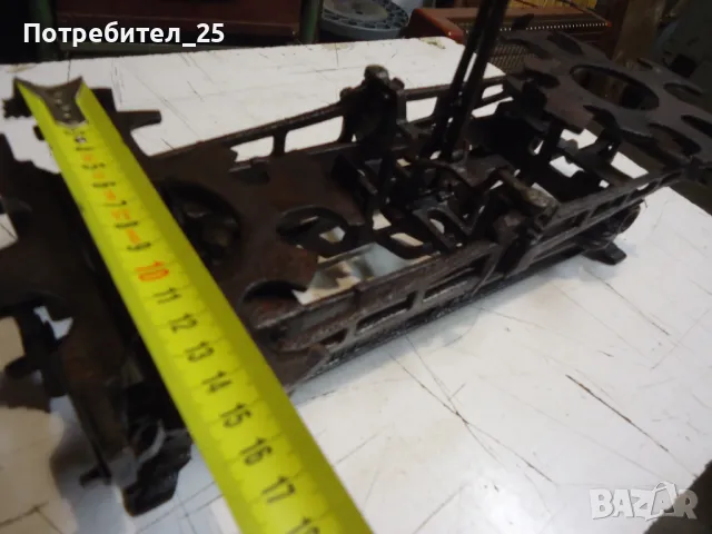 Кантар-антика, снимка 9 - Други ценни предмети - 45565406