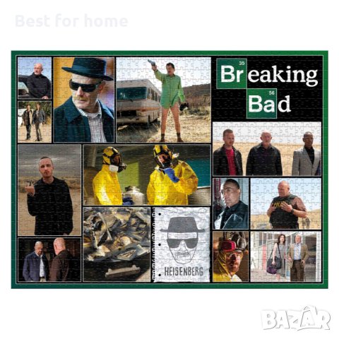 Breaking Bad Колекционерски луксозен пъзел 1000 части, снимка 5 - Игри и пъзели - 43378092