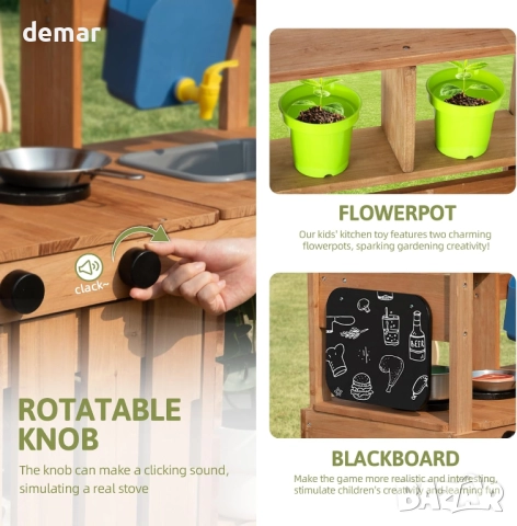 OOOK Детски кухненски комплект с навес, 3+ години, масивна ела, снимка 5 - Образователни игри - 52403381