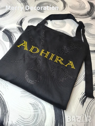 персонализирана престилка , снимка 2 - Подаръци за жени - 53133466