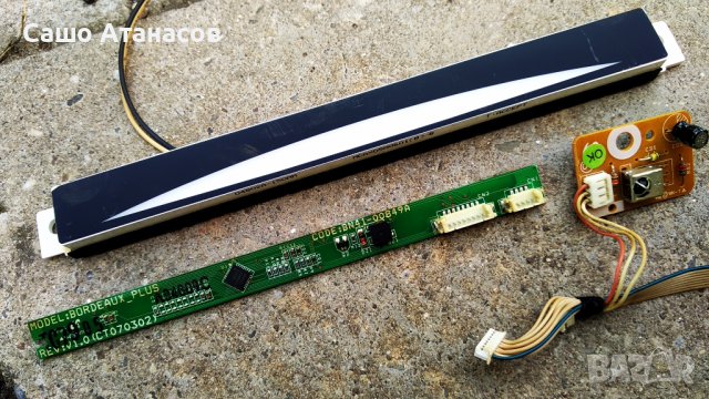 SAMSUNG LE40R81B със счупена матрица ,BN44-00167A ,BN41-00839E ,4046HDCM4LV0.2 ,SSB400WA16V, снимка 16 - Части и Платки - 38401223