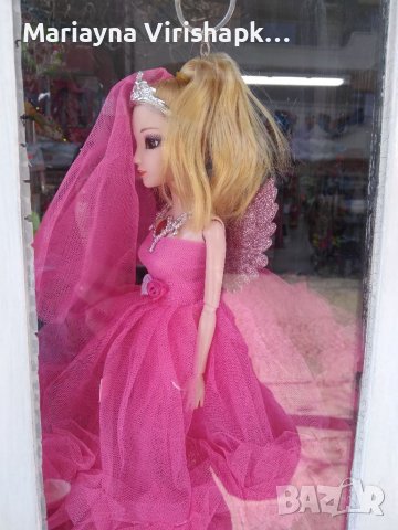 Продавам кукли принцеси, снимка 2 - Кукли - 39776911