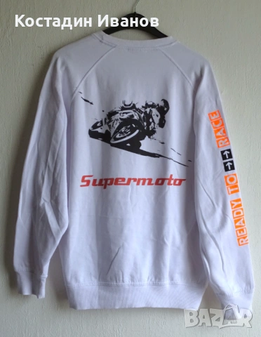 KTM Supermoto суичър пуловер размер М