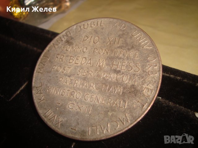 ПОСРЕБРЕН СТАР РИМОКАТОЛИЧЕСКИ ПЛАКЕТ ДВУСТРАНЕН ИКОНА 21727, снимка 12 - Антикварни и старинни предмети - 32552220