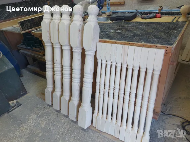 Балюстри за парапет,начална колона,ръкохватки, снимка 6 - Строителни материали - 48437714