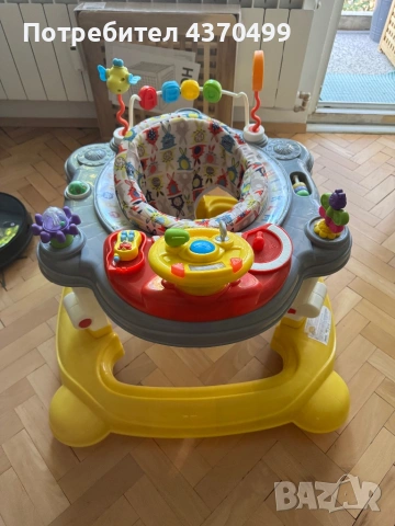 Проходилка и бънджи Chipolino, снимка 3 - Проходилки - 53508915