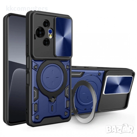 TCL 50 NxtPaper Удароустойчив CD Texture Sliding /Camshield Magnetic Holder Калъф и Протектор, снимка 4 - Калъфи, кейсове - 53537728