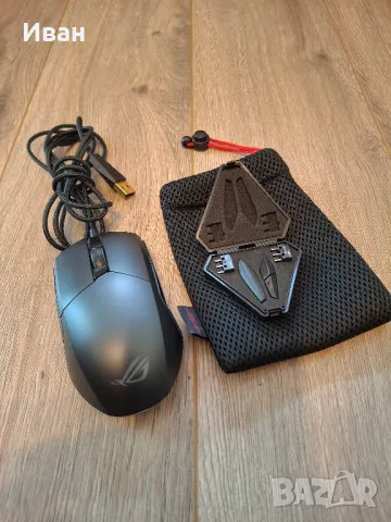 Мишка Asus ROG Pugio
