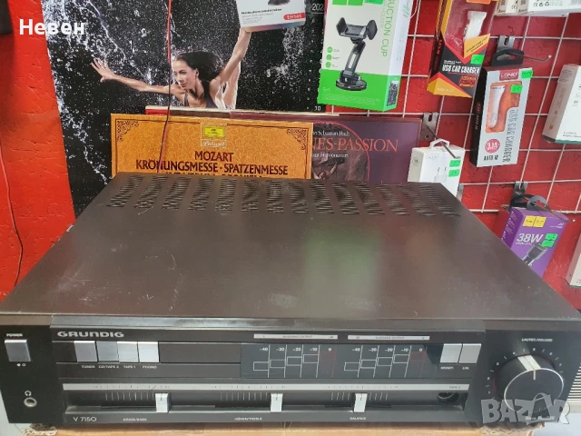 Усилвател GRUNDIG V 7150, снимка 3 - Ресийвъри, усилватели, смесителни пултове - 50978212