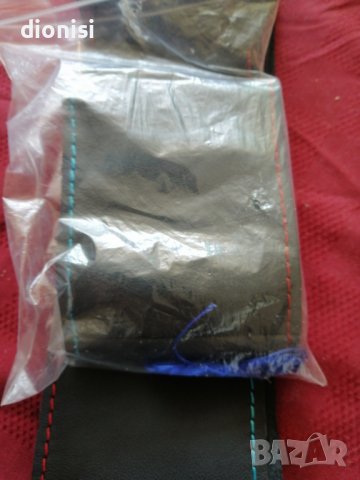 Естествена кожа за волан BMW