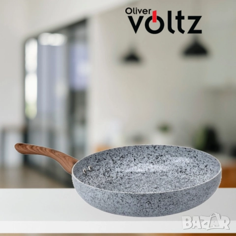 Тиган Voltz Siena, Мраморно каменно керамично покритие, снимка 5 - Други - 52138229