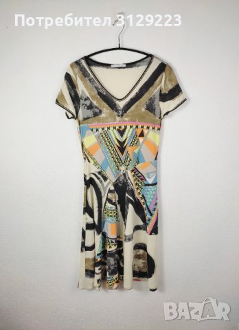 Didier Parakian dress L A14