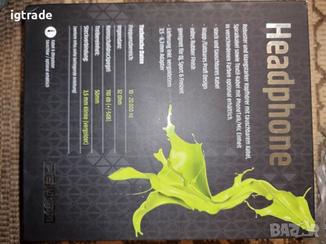 7even - Слушалки 100db - бели, снимка 8 - Слушалки и портативни колонки - 39285724