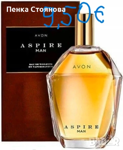 Мъжки парфюми на AVON, снимка 3 - Мъжки парфюми - 53058515
