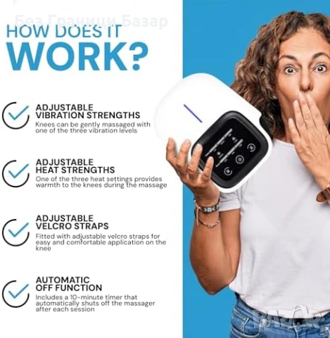 Нов безжичен Масажор за коляно с инфрачервена терапия, топлина и вибрация, снимка 3 - Масажори - 53280412