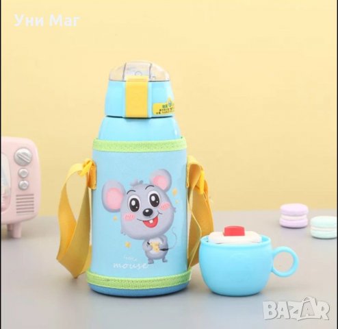 Детски термос с градуси , сламка и чаша с чанта, Шише за вода, бутилка, снимка 7 - Други - 33056328
