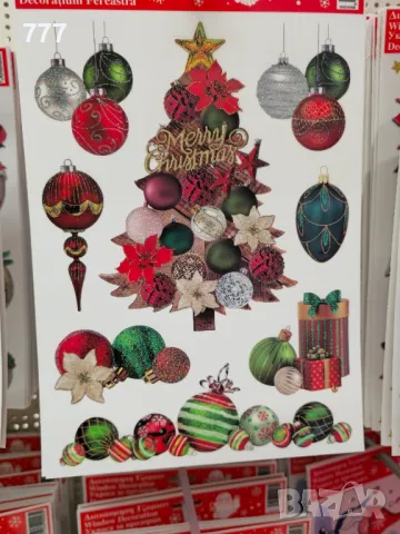 коледни стикери 