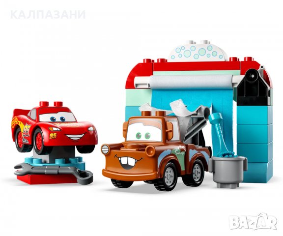 LEGO® DUPLO® Disney™ 10996 - Забавления на автомивката със Светкавицата Маккуин и Матю, снимка 3 - Конструктори - 39432596