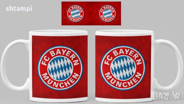 Чаша Байерн Мюнхен Bayern Munich Керамична, снимка 2 - Фен артикули - 34783512