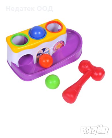 Бебешка играчка, удряне с чукче и топка, цветна, снимка 1 - Играчки за стая - 44043961