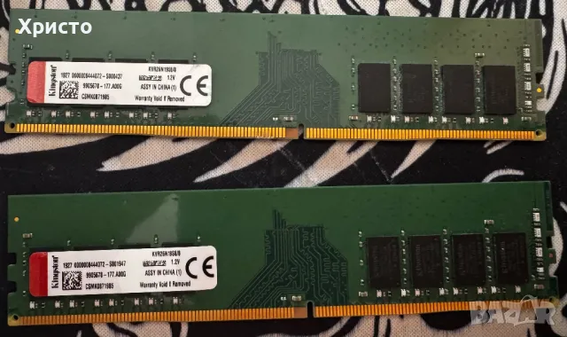 RAM Памет Kingston 2x8 GB, снимка 1 - RAM памет - 47997612