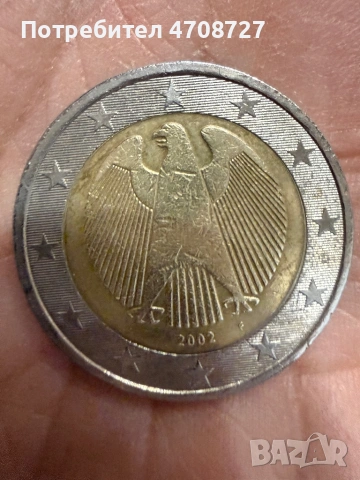 ТРИ РЕДКИ ЕВРО МОНЕТИ, снимка 6 - Нумизматика и бонистика - 53094945