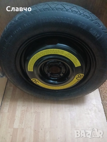 Патерица дачия сандеро степуей 3 континентал, снимка 14 - Аксесоари и консумативи - 52888977