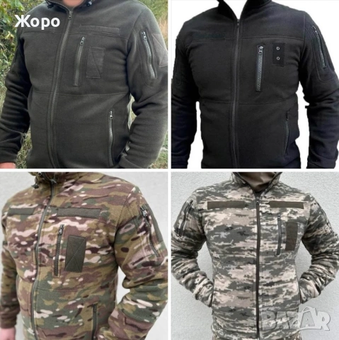 Разпродажба на Полари-два модела-На Едро, снимка 3 - Екипировка - 53235220