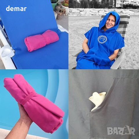 Халат - плажна кърпа за водни спортове, лек и бързосъхнещ, размер М, син, снимка 5 - Спортна екипировка - 43217019