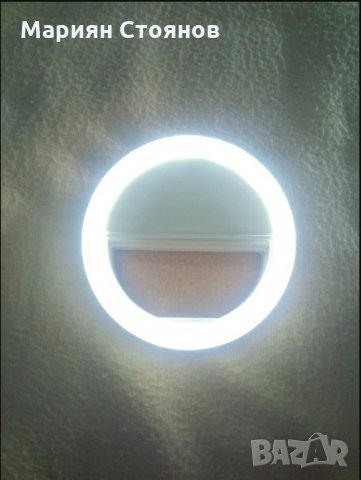 Селфи ринг светкавица за телефон USB универсална LED лампа Selfie Ring , снимка 8 - Селфи стикове, аксесоари - 26871180