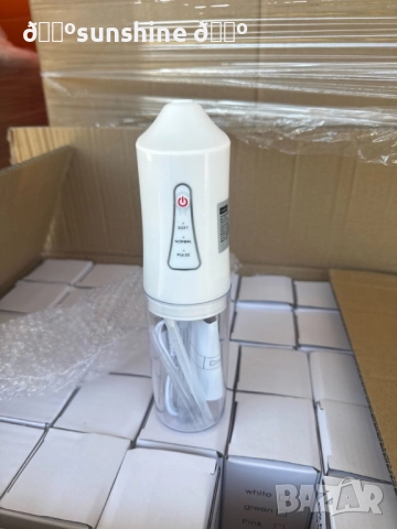 Портативен зъбен душ с 3 режима на действие и мощна водна струя / Цвят: Бял, снимка 4 - Други - 52939896