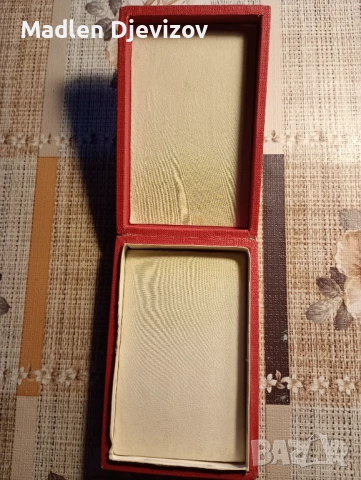 Кутия за Народен орден на труда -сребърен, снимка 2 - Антикварни и старинни предмети - 53477738