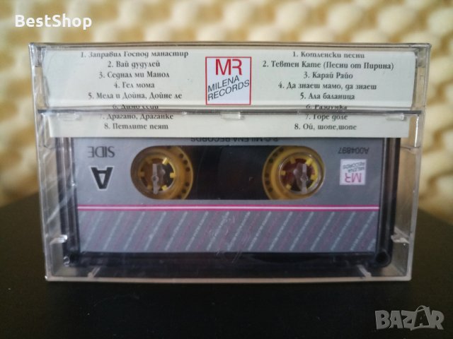 Фолк Квартет Вай Дудулей, снимка 2 - Аудио касети - 33326850