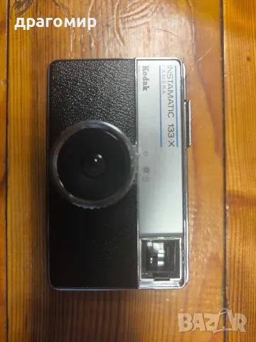 Kodak INSTAMATIC 133-X CAMERA 