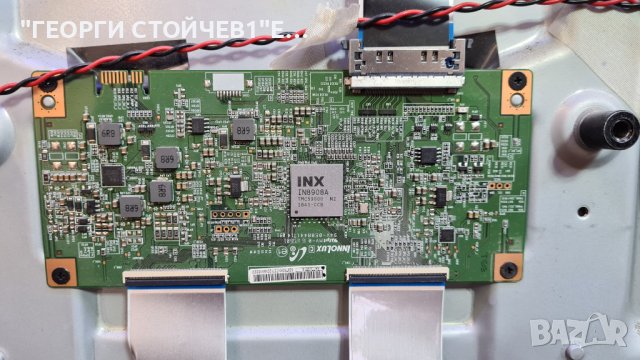 50PUS6162 12  СЪС СЧУПЕНА МАТРИЦА, снимка 9 - Части и Платки - 37275765