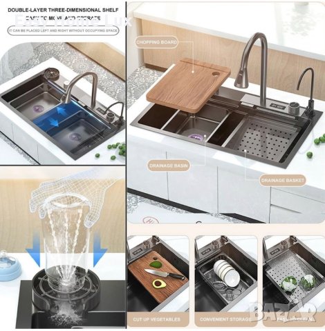 ПРОМОЦИЯ!! Висококачествена мултифункционална кухненска мивка., снимка 8 - Мивки - 42684774