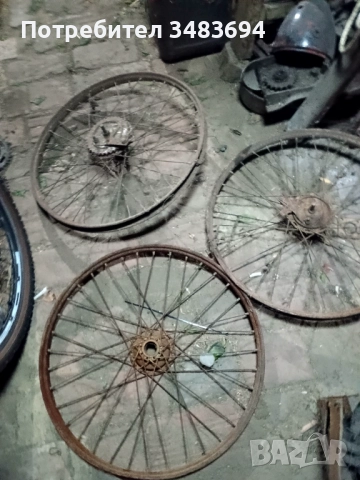 Капли за Симсон СР 1 simson