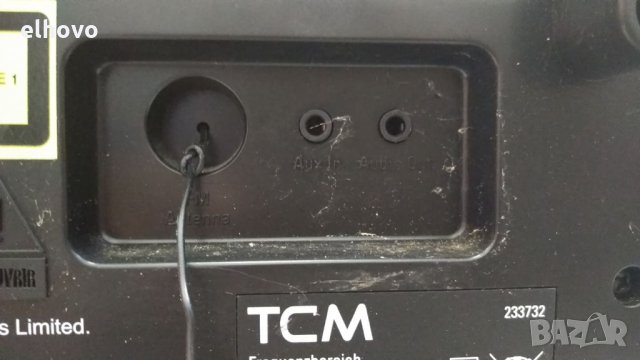 CD player с радио TCM 233732, снимка 4 - Аудиосистеми - 33536693
