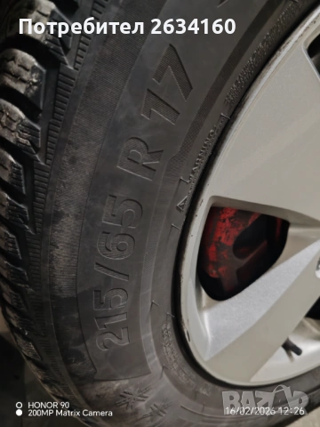 Джанти за додж , снимка 3 - Гуми и джанти - 52020943