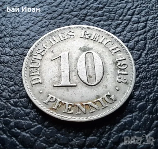 Стара монета 10 пфенига 1913 г. буква А - Германия- хит цена, снимка 12 - Нумизматика и бонистика - 47912224