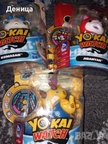 Играчки-YO-KAI, снимка 1